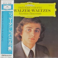 Deutsche Grammophon Japan : Zimerman - Chopin Waltzes